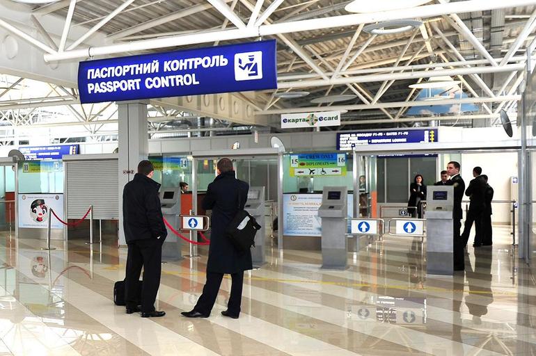 Хотите узнать выпустят ли за границу проверить онлайн